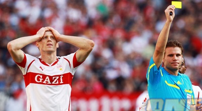 פוגרבניאק (GettyImages)