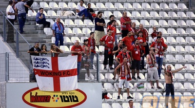 אוהדי הפועל ר&qout;ג ביציע בקרית שמונה (דרור עינב)