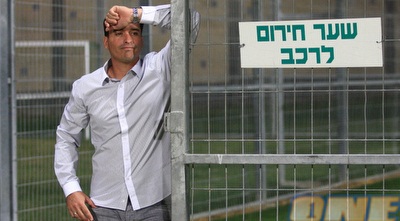 שלומי דורה מורחק (דרור עינב)