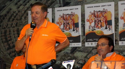 משה קליסקי. לא אהב (יניב גונן)