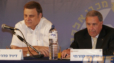 מזרחי ופדרמן (דרור עינב)