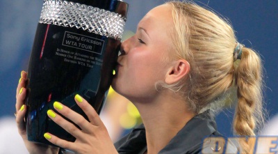 קרוליין ווזניאקי. &qout; (רויטרס)