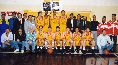 הפועל צפת לפני הפירוק. נקראה על שמו של דניאל