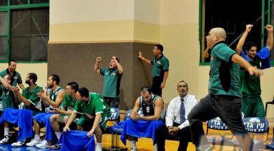 חיפה (גיא איזנר)