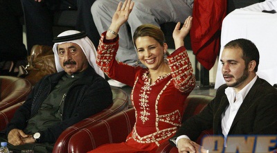 הנסיך עלי והנסיכה האייה (רויטרס)