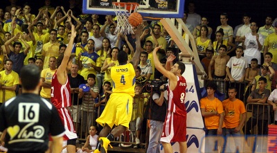 פארגו (משה חרמון) פארגו (משה חרמון)