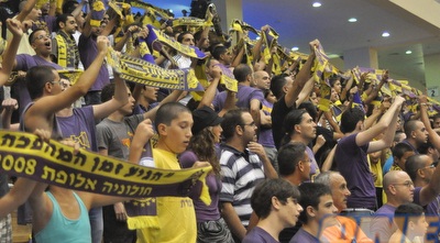 אוהדי חולון (גיא איזנר) אוהדי חולון (גיא איזנר)