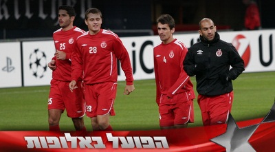 שחקני הפועל (רועי גלדסטון)