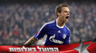 ראקיטיץ&acute; בטירוף. איום רציני על השער של אניימה (רויטרס)