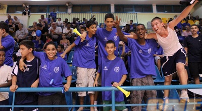 אוהדי באר יעקב (שי לוי)