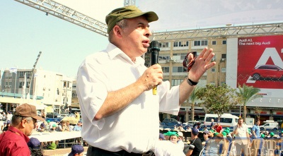 1 (משה חרמון) 1 (משה חרמון)