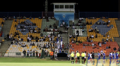 אכזבה באשלקון מכמות האוהדים (יניב גונן)