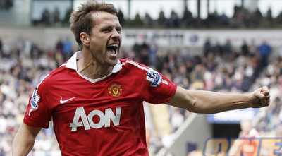 אואן (GettyImages)