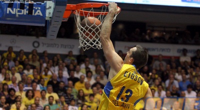 אידסון (יניב גונן) אידסון (יניב גונן)