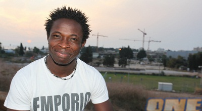 עראפת (עמית מצפה) עראפת (עמית מצפה)