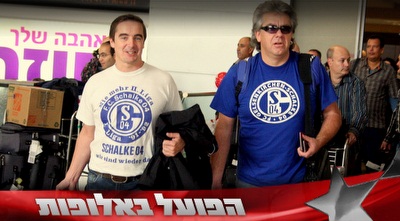 אוהדי שאלקה (משה חרמון)