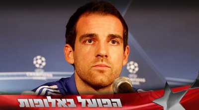 מצלדר (יוסי ציפקיס)