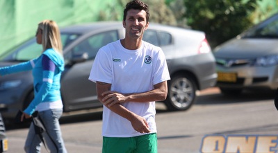 בנאדו (עמית מצפה) בנאדו (עמית מצפה)