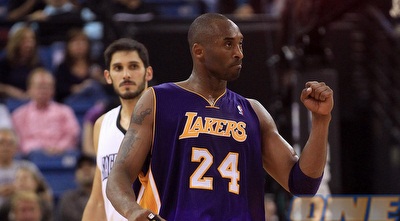 כספי קובי (GettyImages)