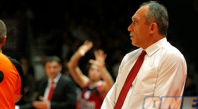 ארמן קונטר. (GettyImages)