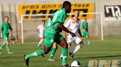 בייסה (יניב גונן) בייסה (יניב גונן)