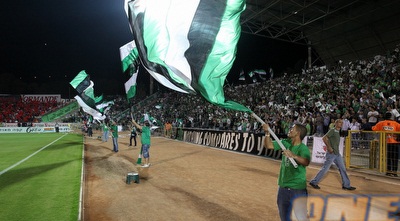 אוהדי חיפה (עמית מצפה)