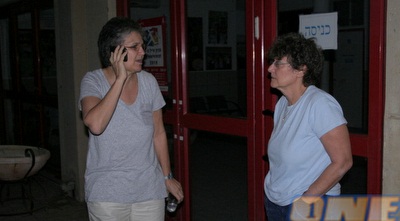 אורנה אוסטפלד (שרון קביליו)