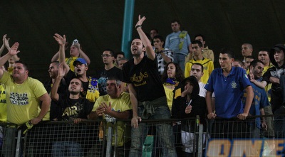 אוהדי מכבי (עמית מצפה)