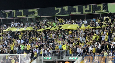 אוהדי בית&qout;ר ביציעים (שי לוי)