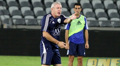 פרננדז (שי לוי)