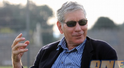 יואב כץ (עמית מצפה) יואב כץ (עמית מצפה)