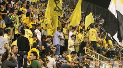 אוהדי מכבי נתניה. ימלאו את הקופסה? (מור שאולי)