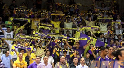 אוהדי הפועל חולון (יניב גונן)