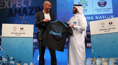 זידאן בקטאר (GettyImages)