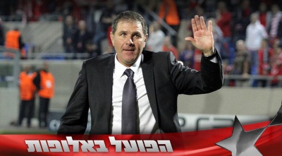 1 (יוסי ציפקיס)