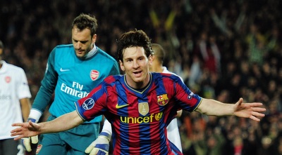 מסי (GettyImages)