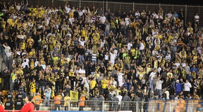 אוהדי בית&qout;ר בקרית אליעזר (עמית מצפה)