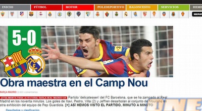 ה´אל מונדו דפורטיבו´ (ONE) ה´אל מונדו דפורטיבו´ (ONE)