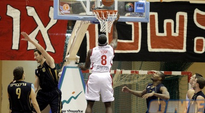 אוטר קולע ליי אפ (יוסי ציפקיס) אוטר קולע ליי אפ (יוסי ציפקיס)