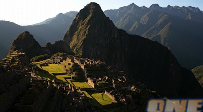 מאצ´ו פיצ´ו (GettyImages)