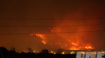 אש בכרמל (עמית מצפה) אש בכרמל (עמית מצפה)