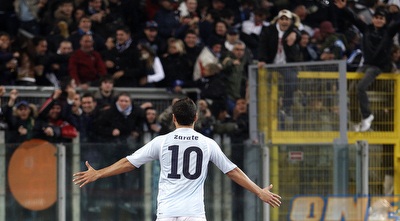 סראטה (רויטרס) סראטה (רויטרס)