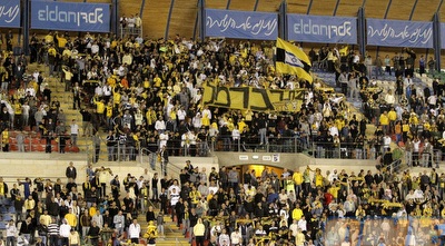 אוהדי בית&qout;ר (יוסי ציפקיס)