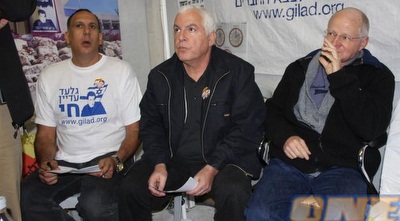 אוהל מחאה (גיא בן זיו)