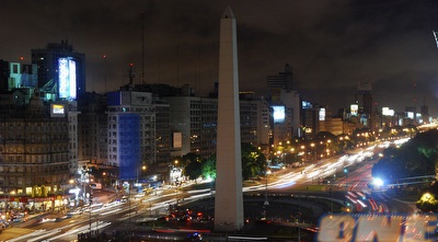 בואנוס איירס (רויטרס) בואנוס איירס (רויטרס)