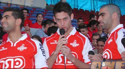 בלילי, אפק וטועמה (ONE) בלילי, אפק וטועמה (ONE)