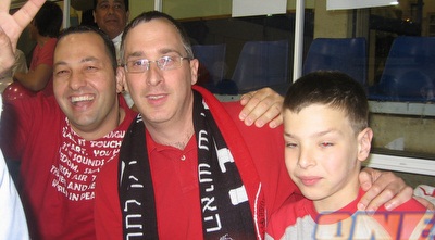 אוהדי הפועל חיפה (רחל ניניו) (ONE) אוהדי הפועל חיפה (רחל ניניו) (ONE)