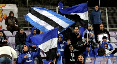 אוהדי פ&qout;ת (שי לוי)