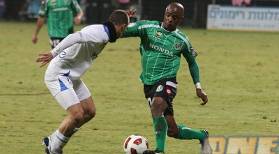 מסיללה (עמית מצפה)