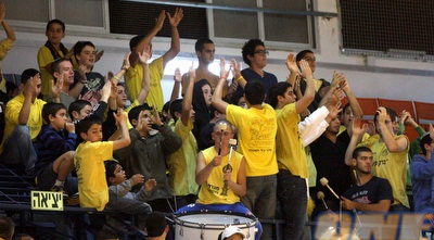 אוהדי ברק נתניה (יניב גונן)